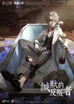 Profile image of ガット