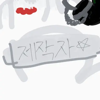 Profile image of 제작자 하날