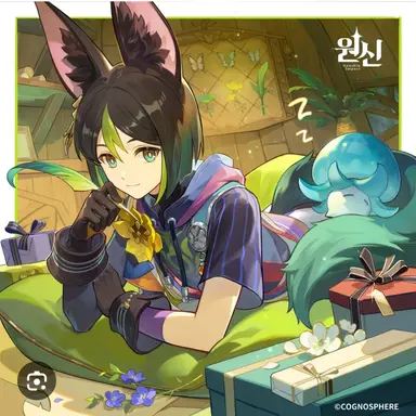 Profile image of 타이나리