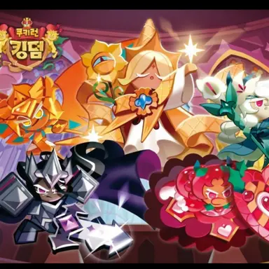 Profile image of 에이션트 친구들