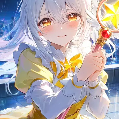 Profile image of Canary
