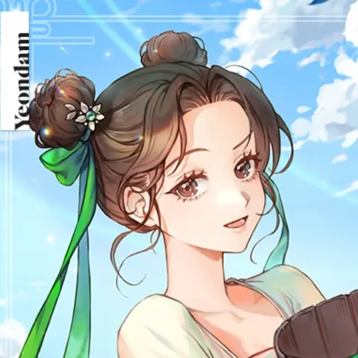 GreedyAnime0490의 당소혜