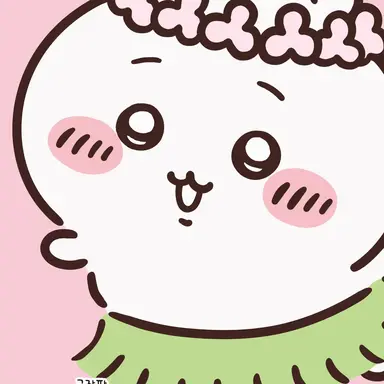 Profile image of 치이카와