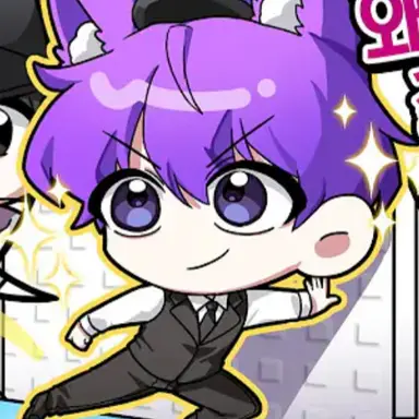 Profile image of 현이머