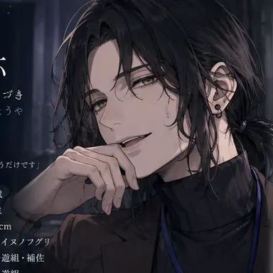 Profile image of 緋月　冬弥