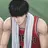 서태웅