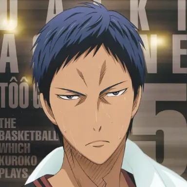 Profile image of 青峰大輝