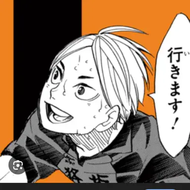 Profile image of 臼利満