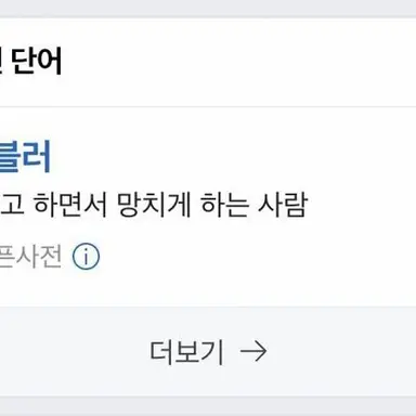 Profile image of 최요원