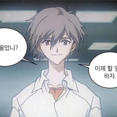 Profile image of 카오루