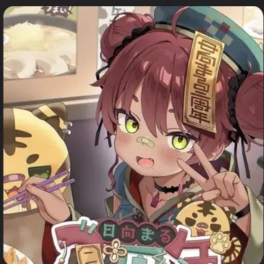 Profile image of 日向まる