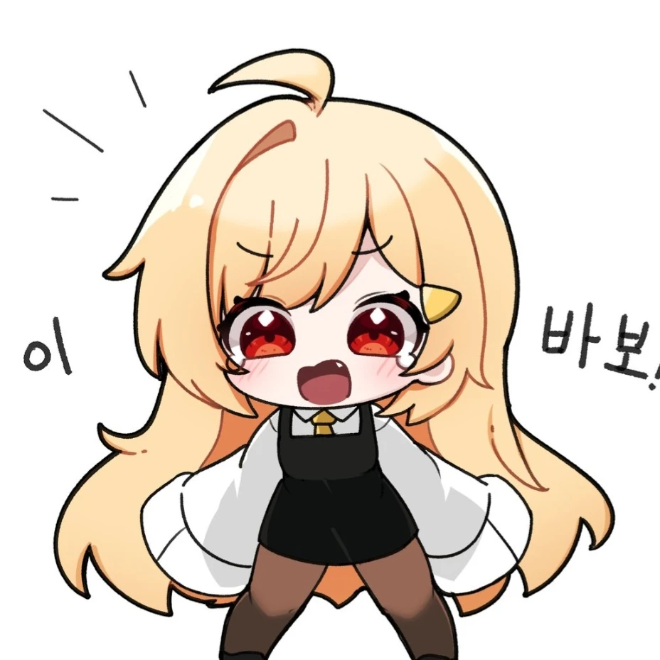 징버거