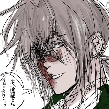 Profile image of 白脊 鶆