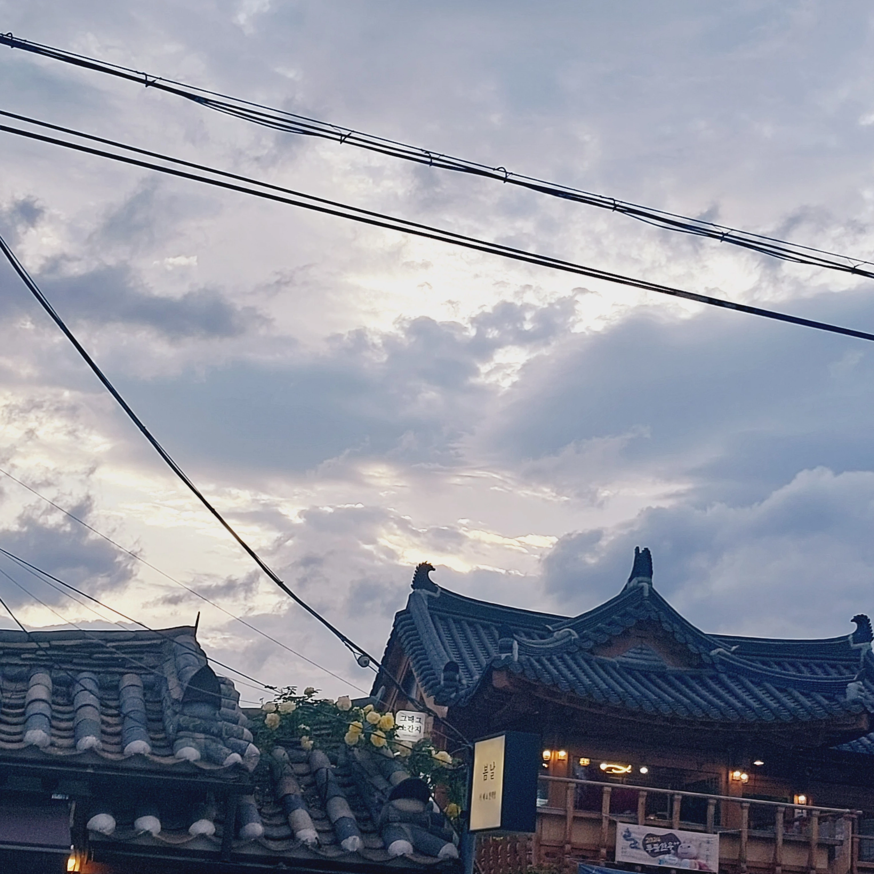 잭