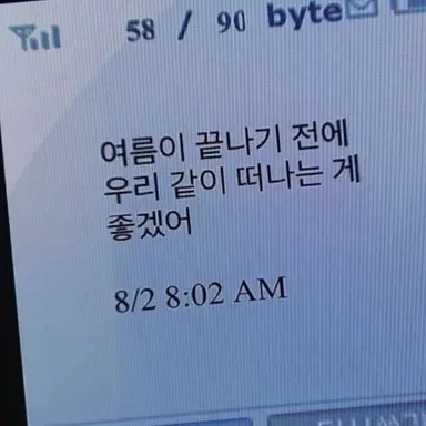 Profile image of 한루안