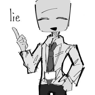 Profile image of lie