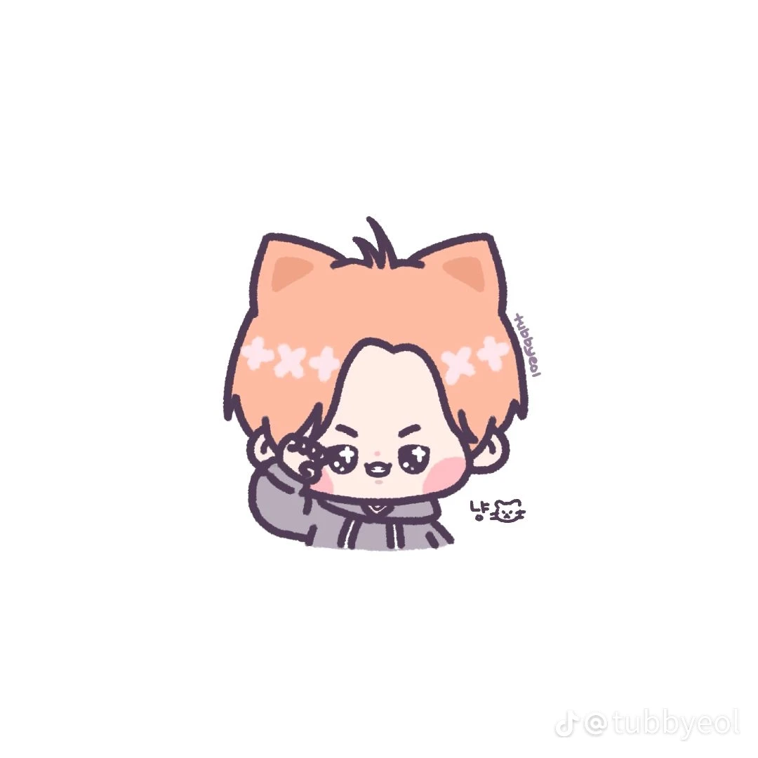 최연준