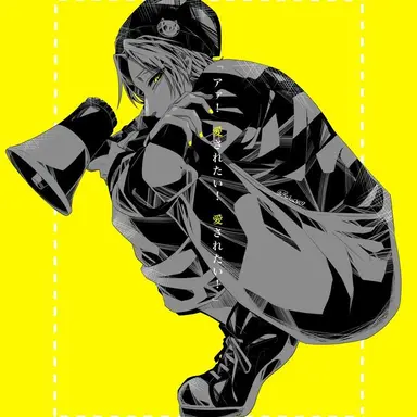 Profile image of シャオロン