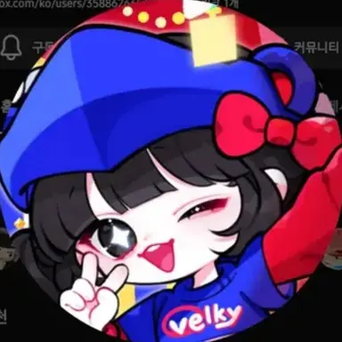 Profile image of 벨키