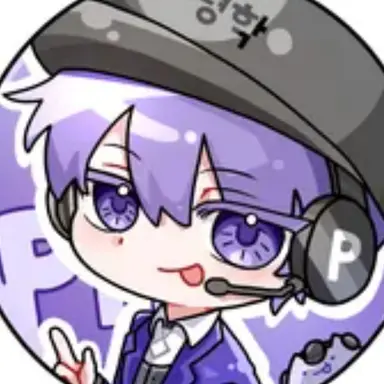 Profile image of 평학