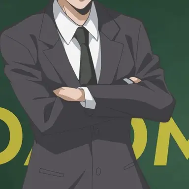 Profile image of 烏間