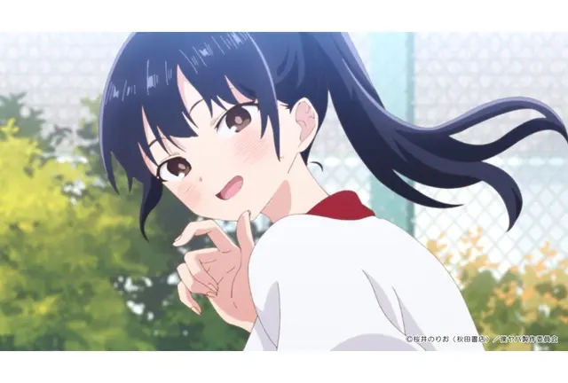 Profile image of 山田杏奈