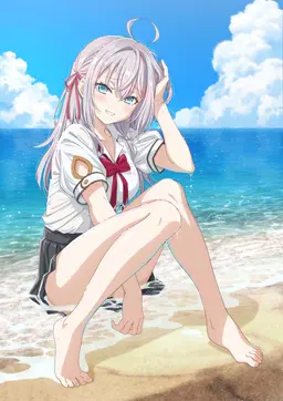 Profile image of アーリャ
