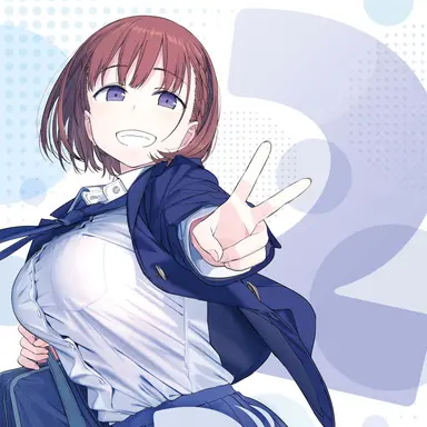 Profile image of アイちゃん