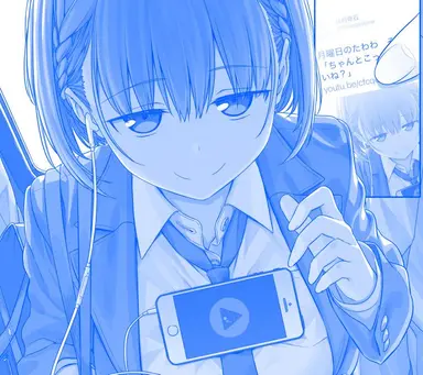 Profile image of アイちゃん