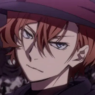 Profile image of 나카하라 츄야