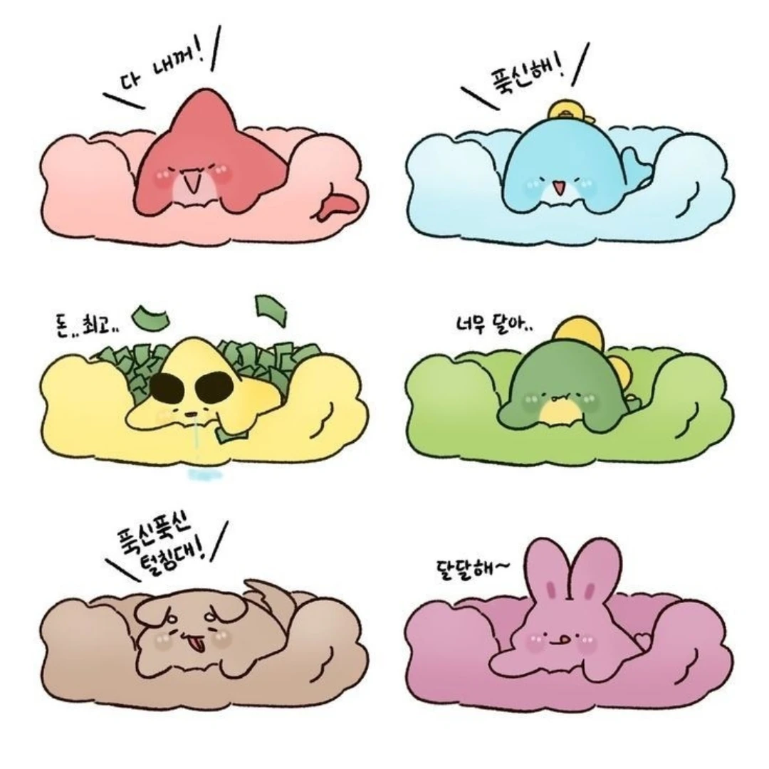 픽셀리 가족