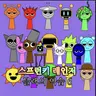 캐릭터 프로필 이미지