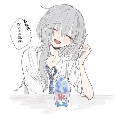 Profile image of 灰宮 美桜