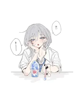 Profile image of 灰宮 美桜