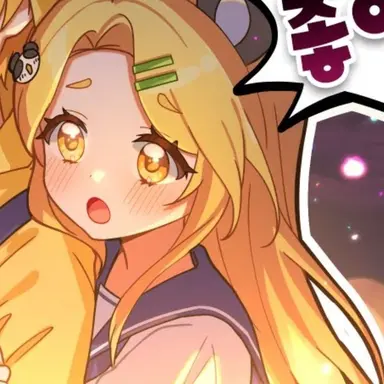 Profile image of 홍챠