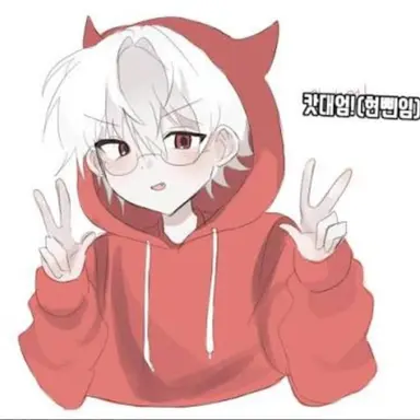 Profile image of 현삔