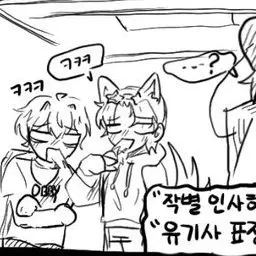 Profile image of 준브레드