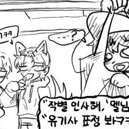 Profile image of 밥풀