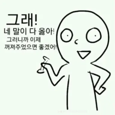 Profile image of 강우영