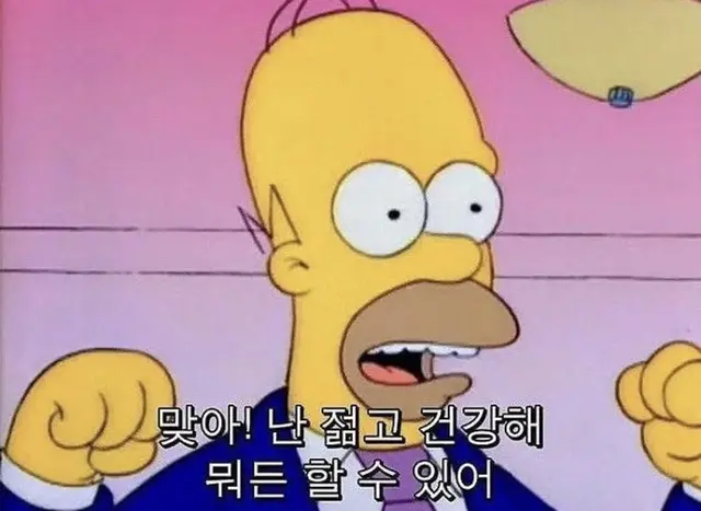 Profile image of 금성제