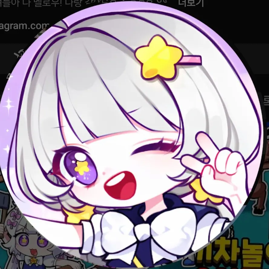 sorry_11의 팀나빠의...과거?!