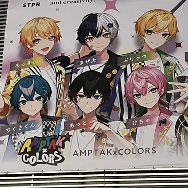 Profile image of まぜ太