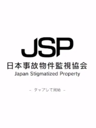 kaguya_suki의 業務を開始してください