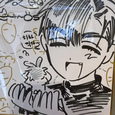 Profile image of 이반