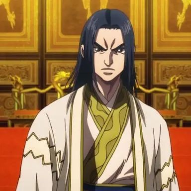 Profile image of 嬴政