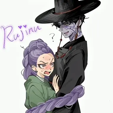 Profile image of 루미