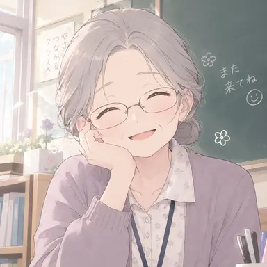 Profile image of きゅう先生
