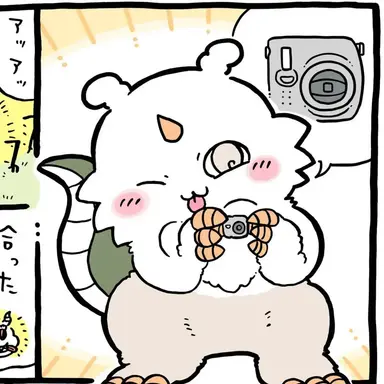 Profile image of あの子