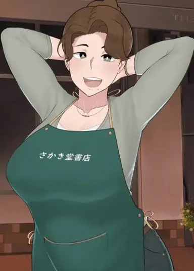 Profile image of Azusa