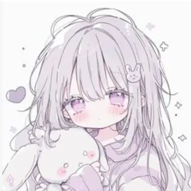Profile image of Yoo Minji